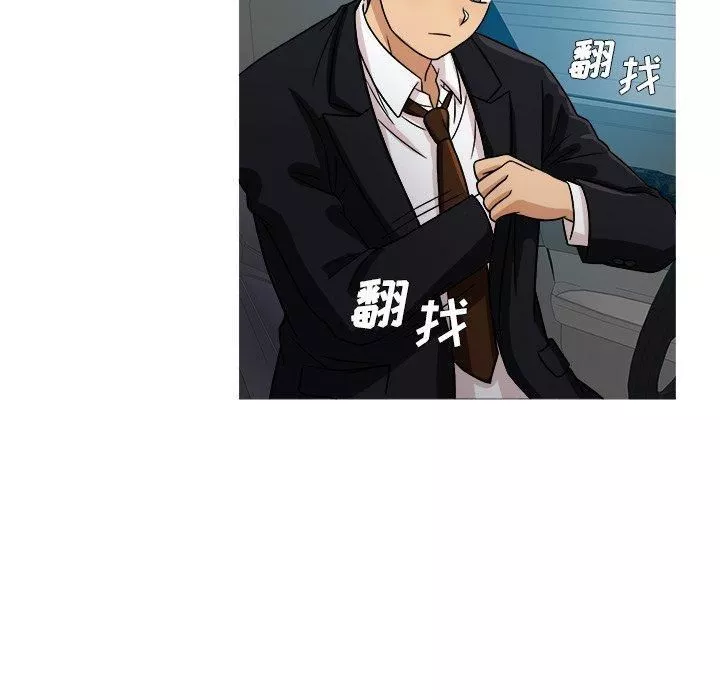 勝基的秘密基地第3話