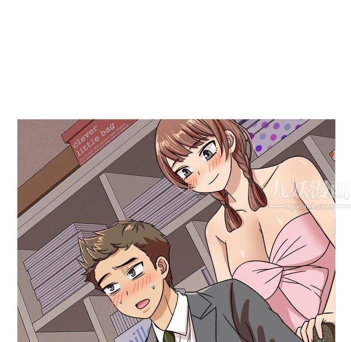 胜基的秘密基地第3话