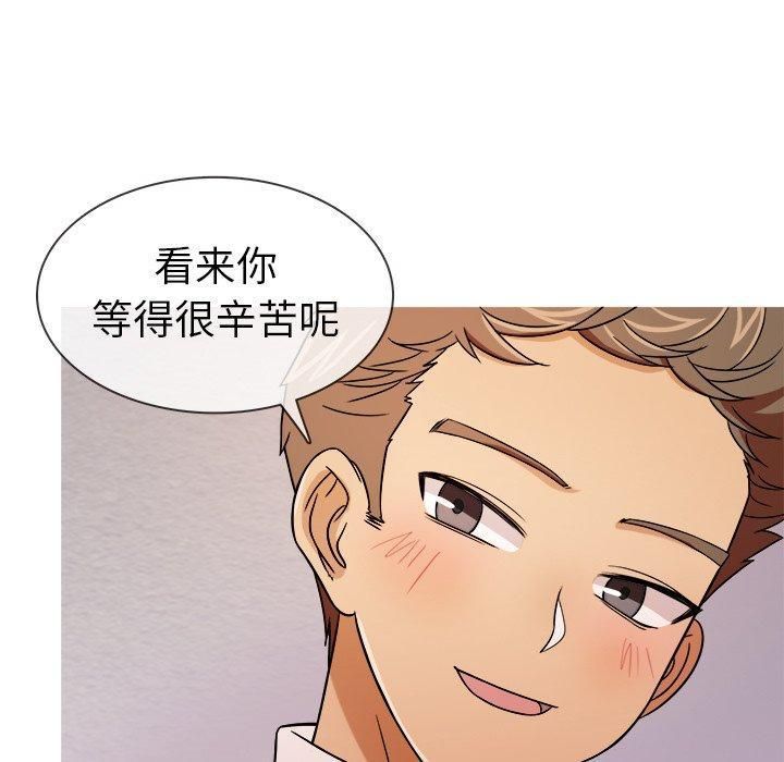 胜基的秘密基地第5话