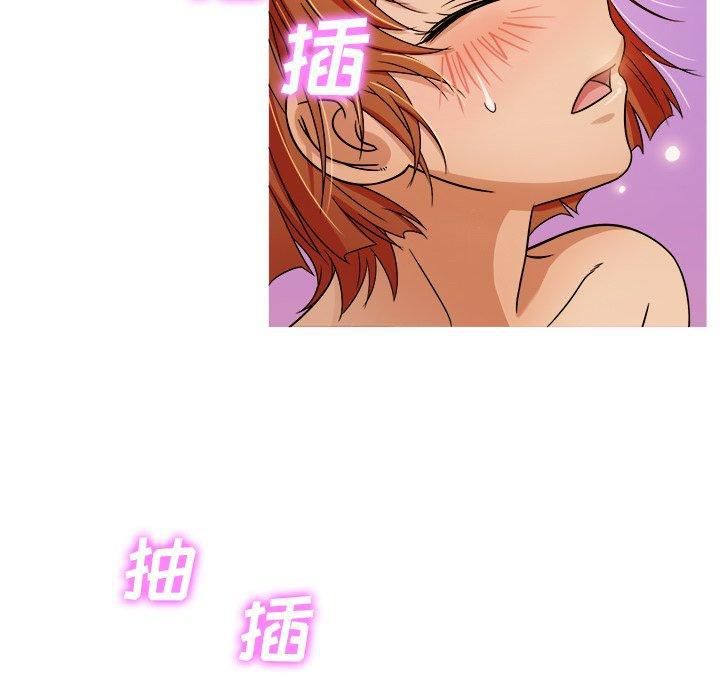 勝基的秘密基地第5話