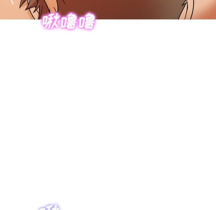 勝基的秘密基地第5話