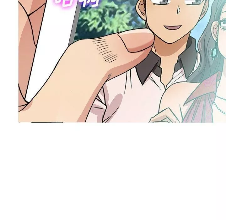 勝基的秘密基地第7話