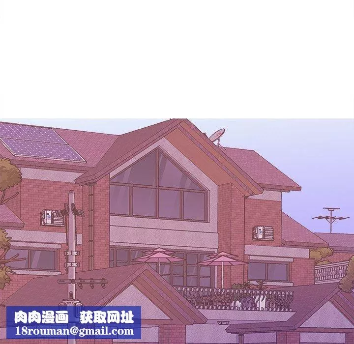 勝基的秘密基地第7話