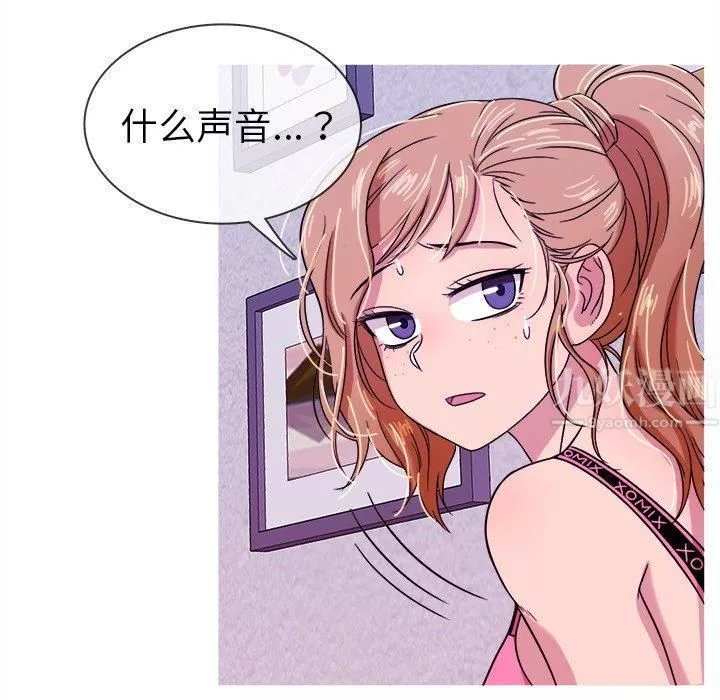 勝基的秘密基地第7話