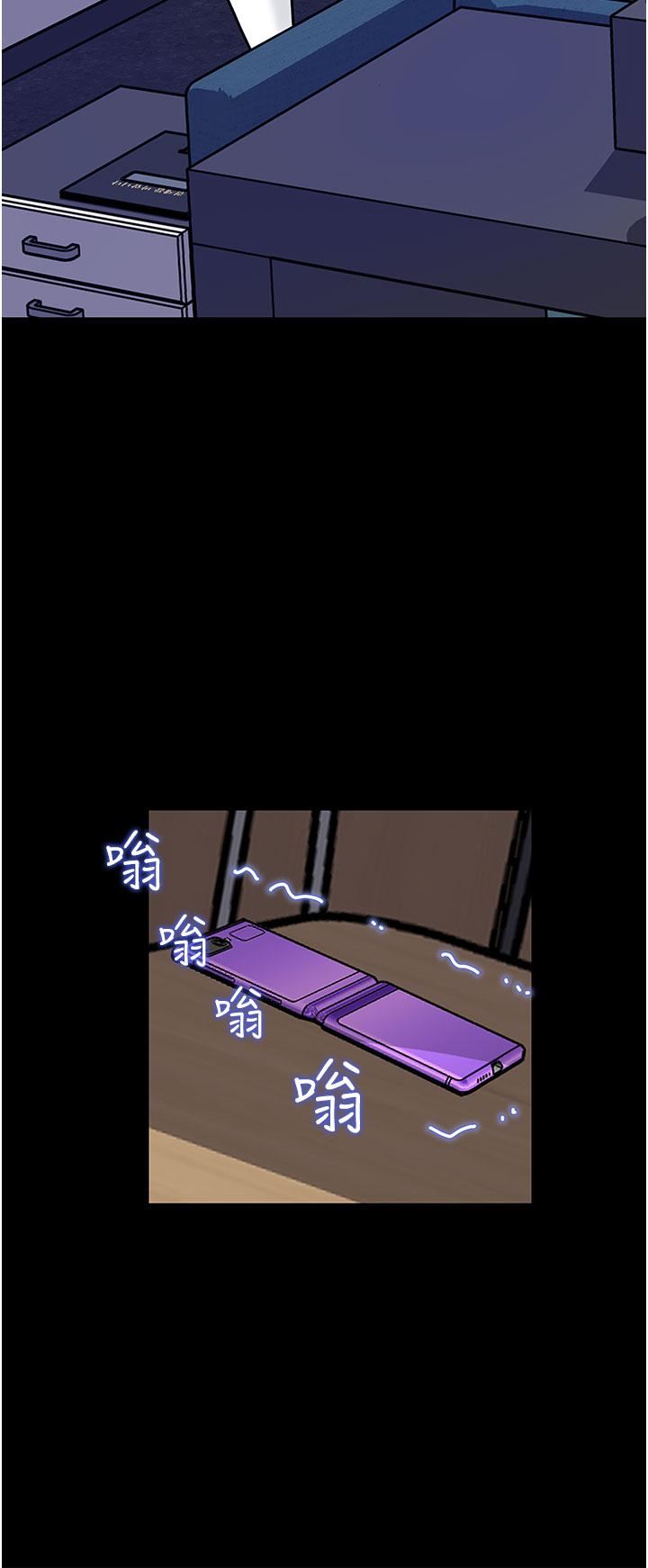 深入小姨子第31话-我才不会任你摆布!