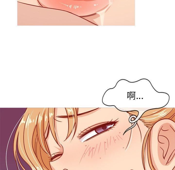 胜基的秘密基地第9话
