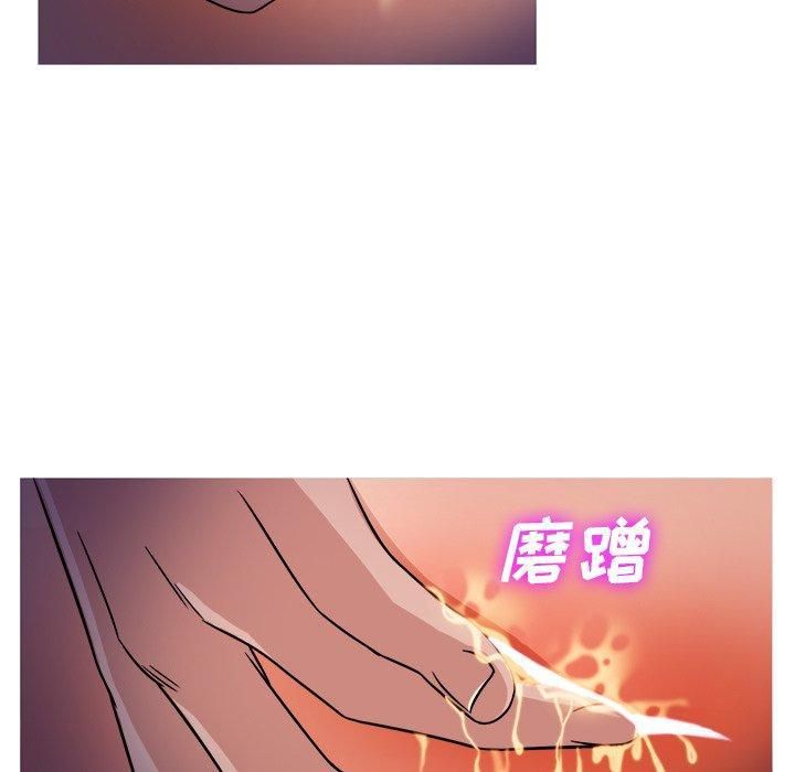 勝基的秘密基地第9話