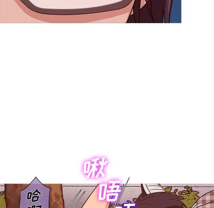 勝基的秘密基地第9話