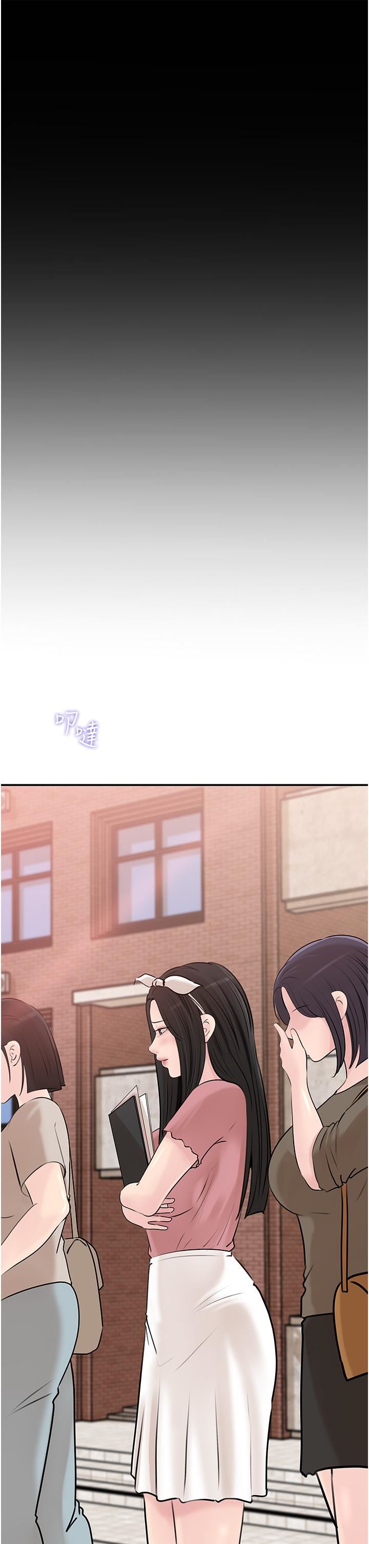 深入小姨子第38話-我的小穴是不是更美味?