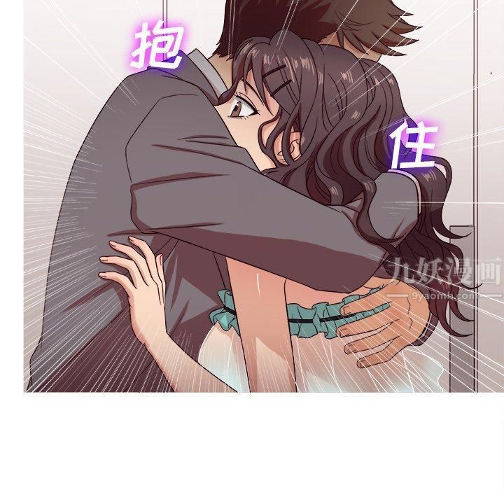 胜基的秘密基地第11话
