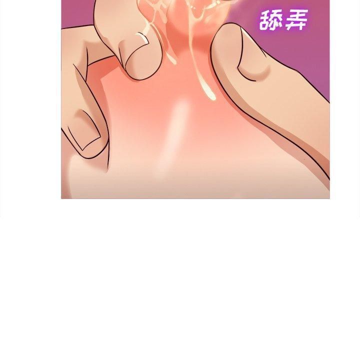胜基的秘密基地第11话