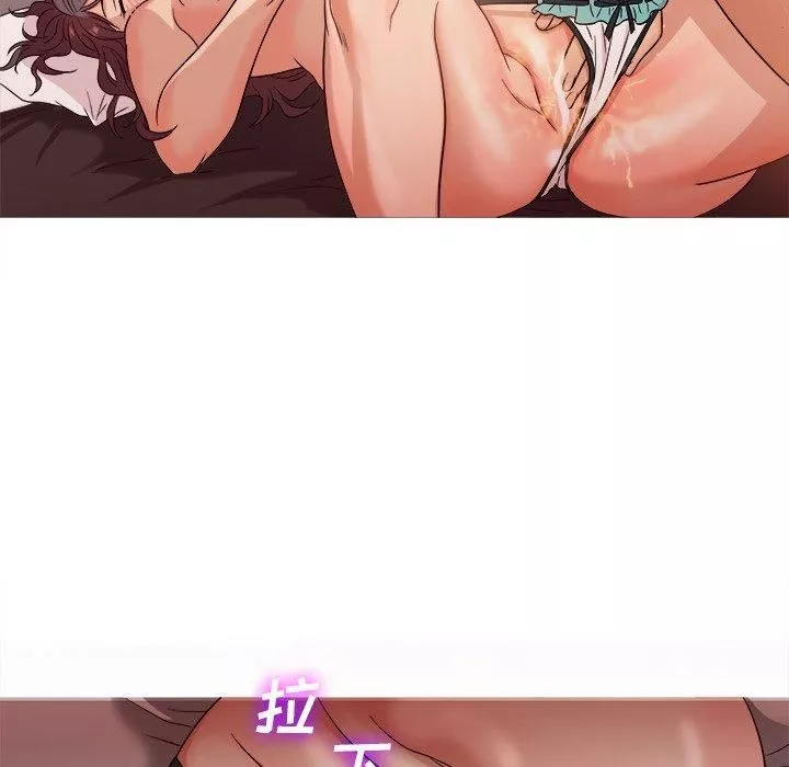 勝基的秘密基地第11話