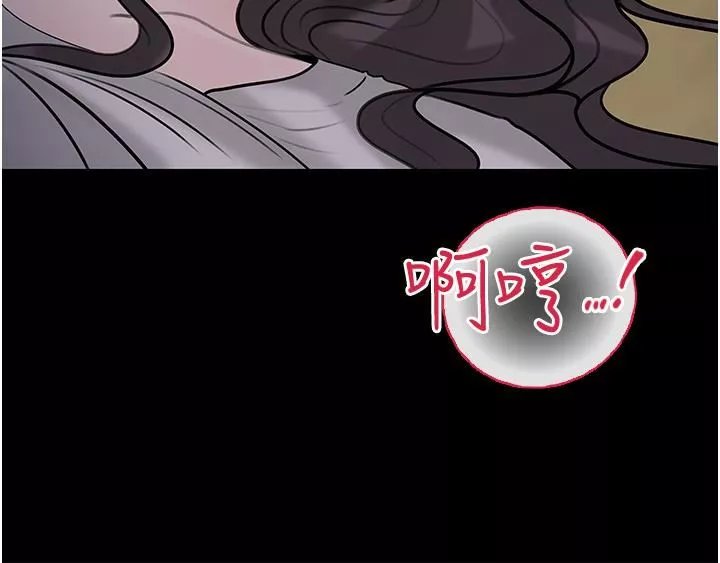 深入小姨子第41話-一對一的課後「輔導」