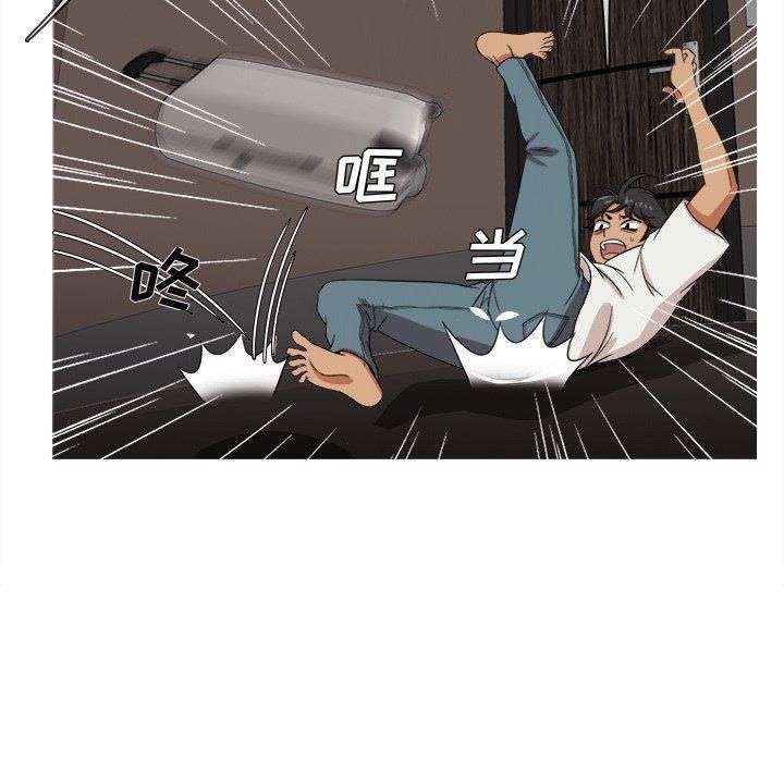 勝基的秘密基地第14話