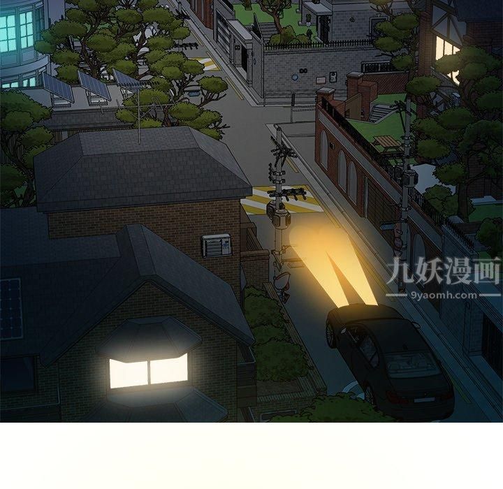 胜基的秘密基地第14话