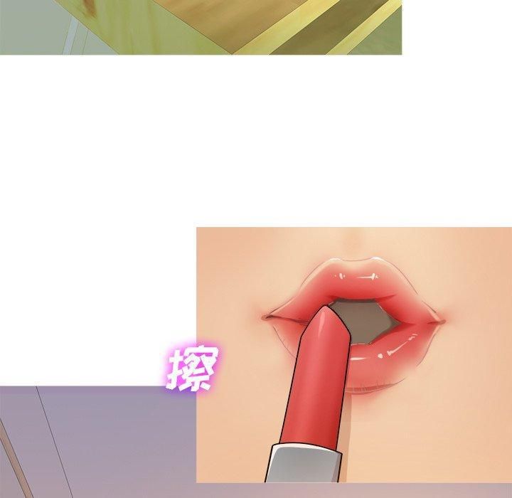 胜基的秘密基地第18话