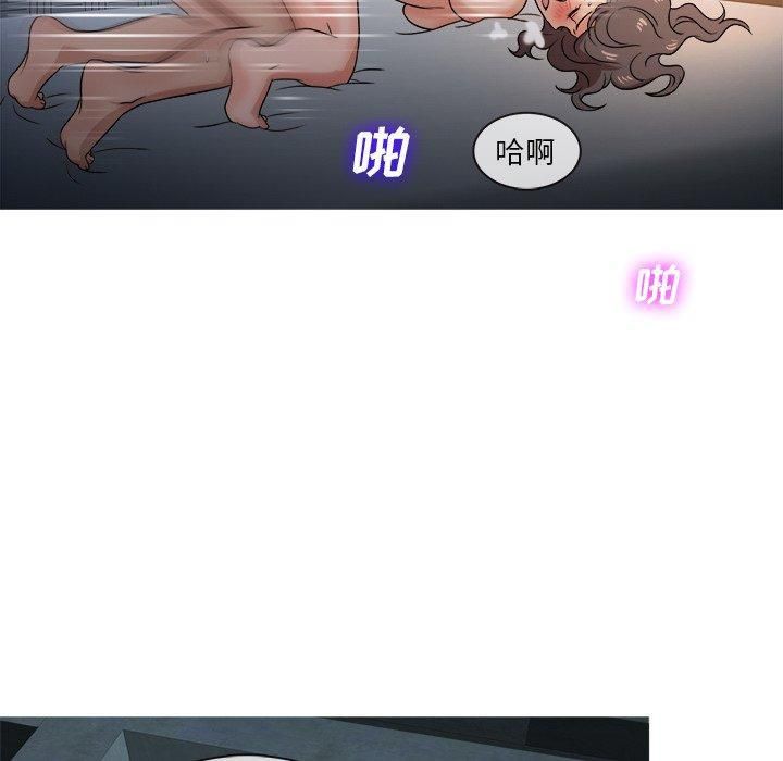 勝基的秘密基地第18話