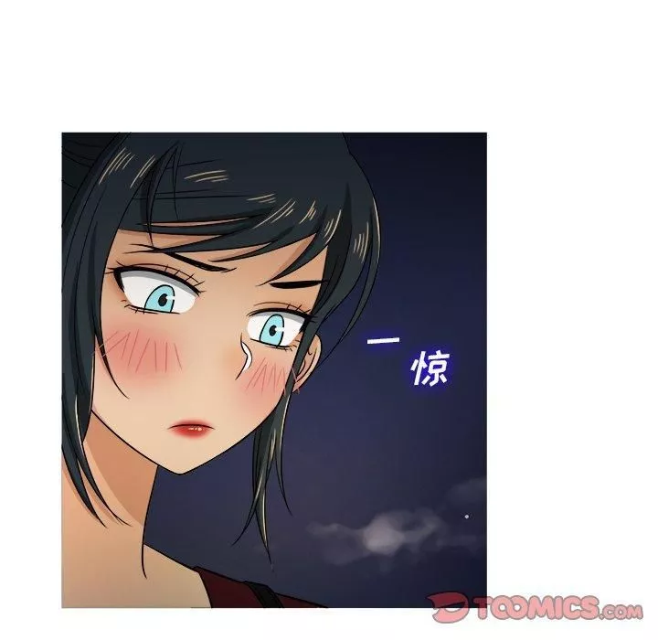 勝基的秘密基地第19話
