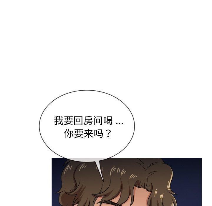 胜基的秘密基地第19话