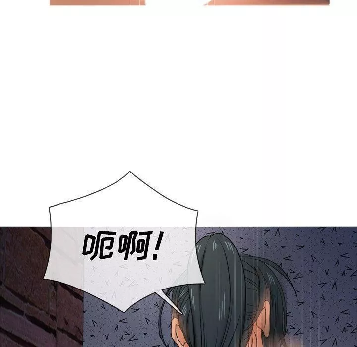 勝基的秘密基地第19話