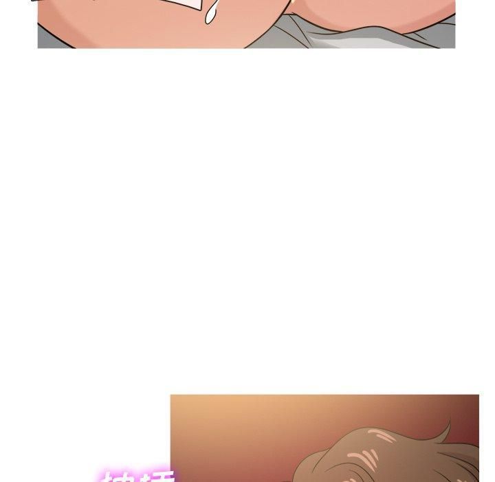 勝基的秘密基地第20話