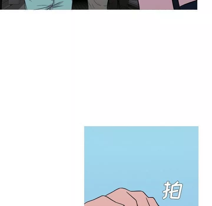 勝基的秘密基地第20話