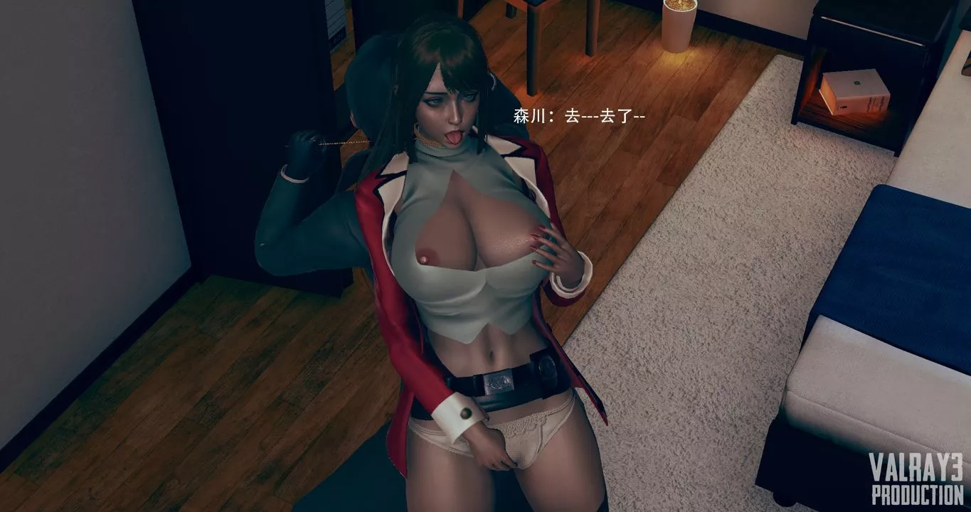 [3D]誘惑之槍第09話
