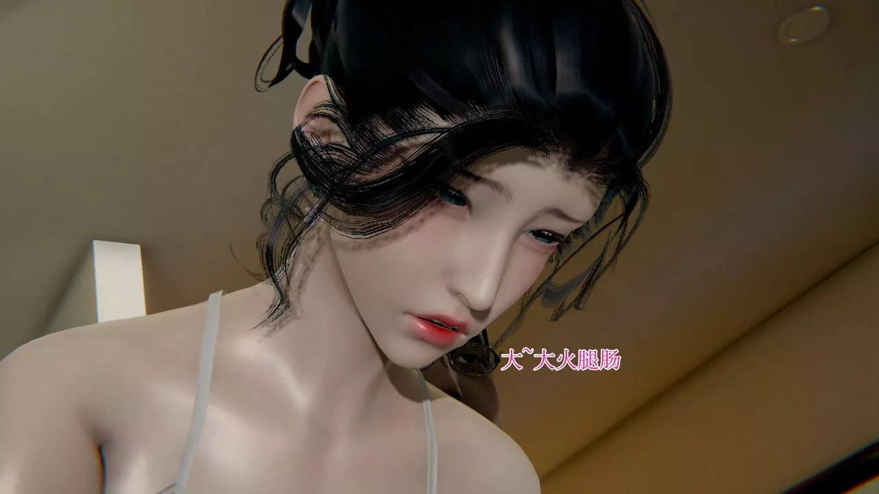 [3D]被脅迫的杜秘書第10話