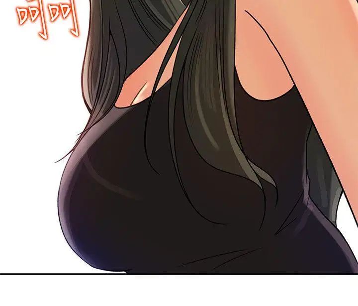 媳婦的誘惑第7話-老公不在家的週末夜晚