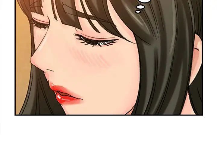 媳婦的誘惑第21話-婆婆驚人的發言