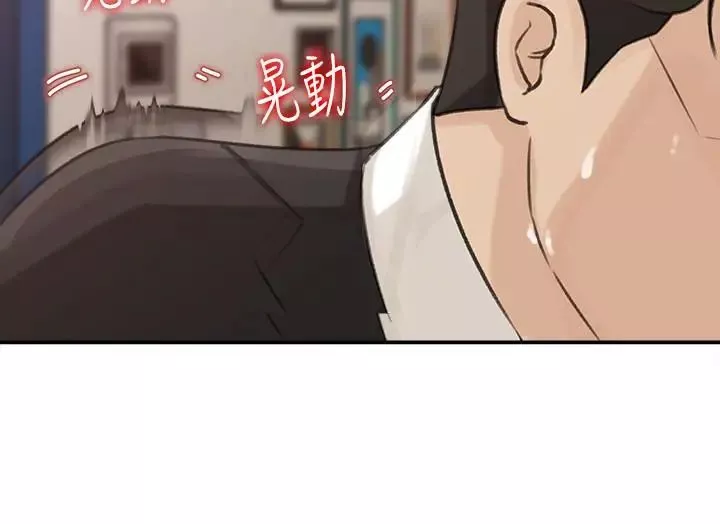媳婦的誘惑第29話-父子共享一個女人