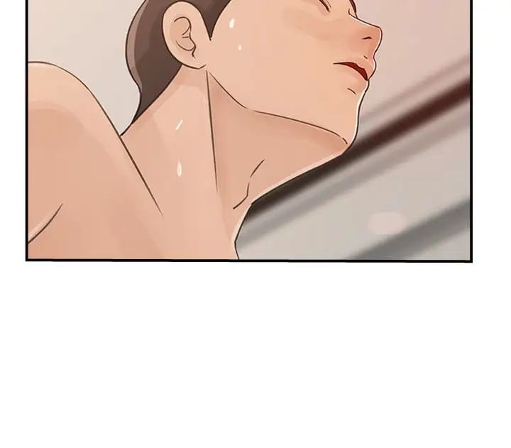 媳婦的誘惑第31話-老婆被爸爸搶走的心情