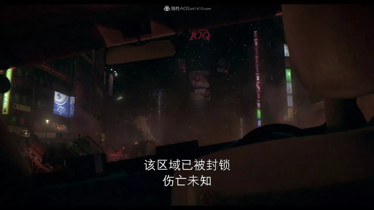 [3D]殺戮都市Gantz-大阪之百鬼夜行篇第01話