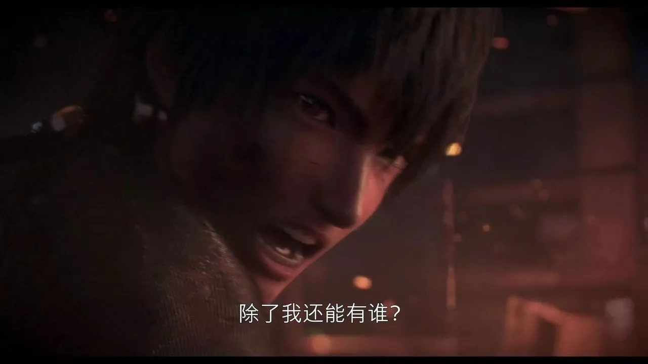 [3D]殺戮都市Gantz-大阪之百鬼夜行篇第01話