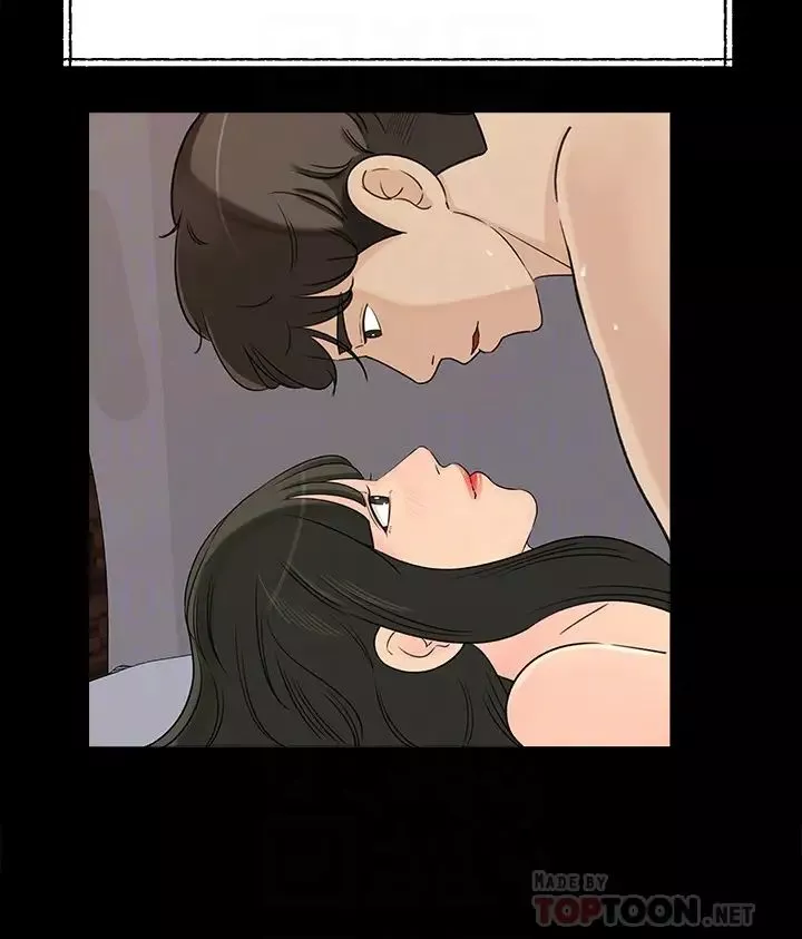 媳婦的誘惑第33話-我的身體是爸爸的了