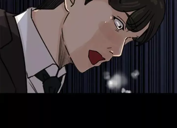 媳婦的誘惑第34話-未經允許，不能與老婆發生關係
