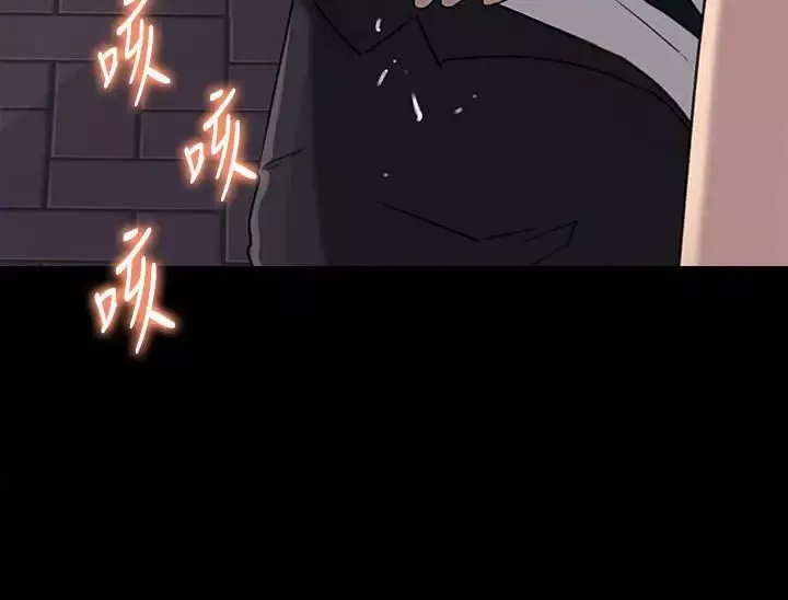 媳婦的誘惑第36話-薇娜緊吸不放的小穴