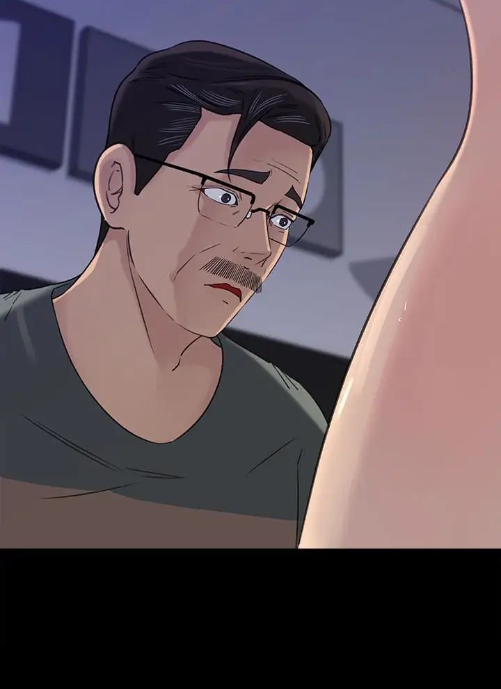 媳婦的誘惑第37話-泯滅人性的公媳