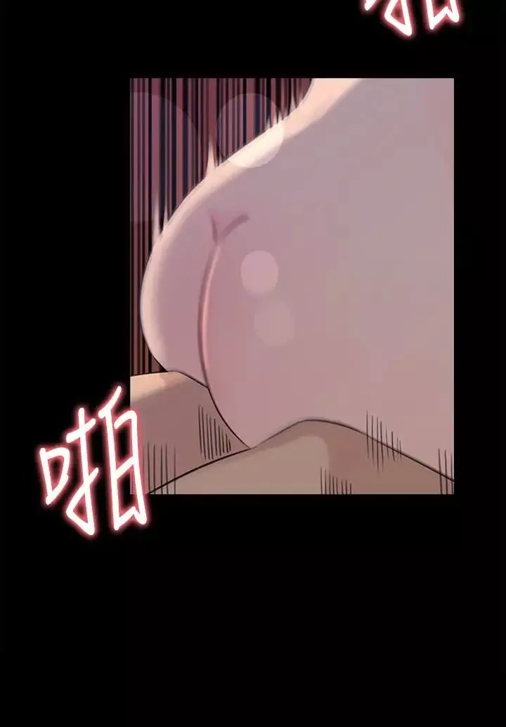 媳婦的誘惑第38話-我想生下爸爸的種