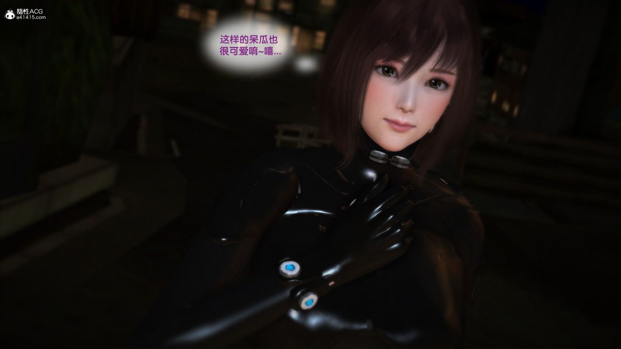 [3D]殺戮都市Gantz-大阪之百鬼夜行篇第05話