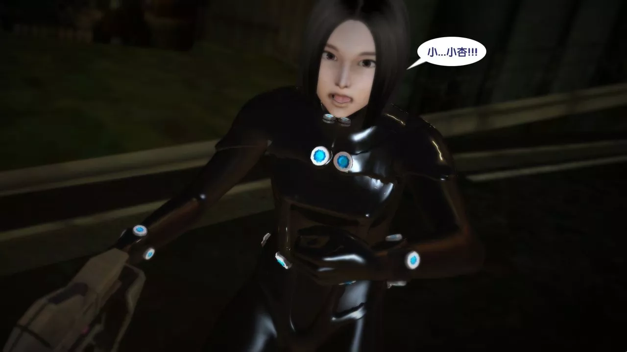 [3D]殺戮都市Gantz-大阪之百鬼夜行篇第07話