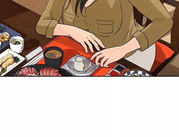 媳婦的誘惑第43話-看我怎麼收拾你這個狐狸精