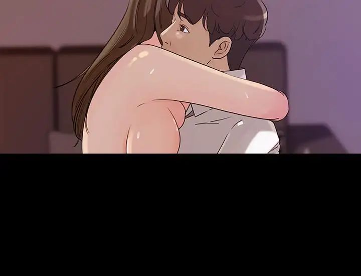 媳婦的誘惑第45話-好想生一個爸爸的孩子