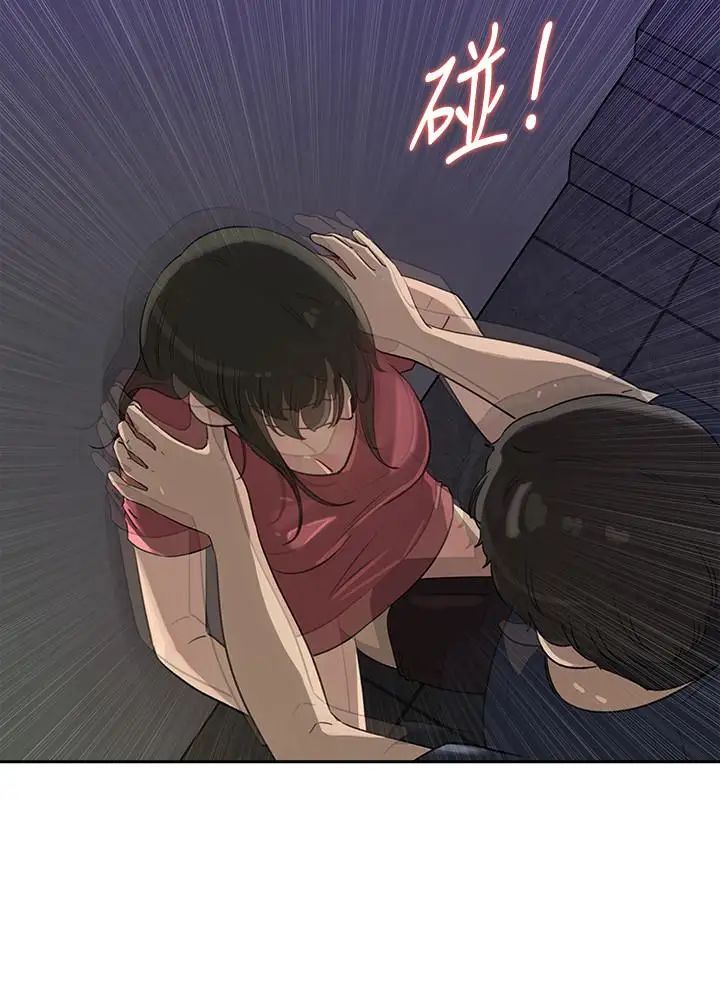 媳婦的誘惑第46話-浩振，我來幫你吧