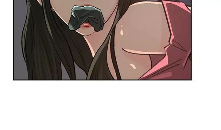 媳婦的誘惑第46話-浩振，我來幫你吧
