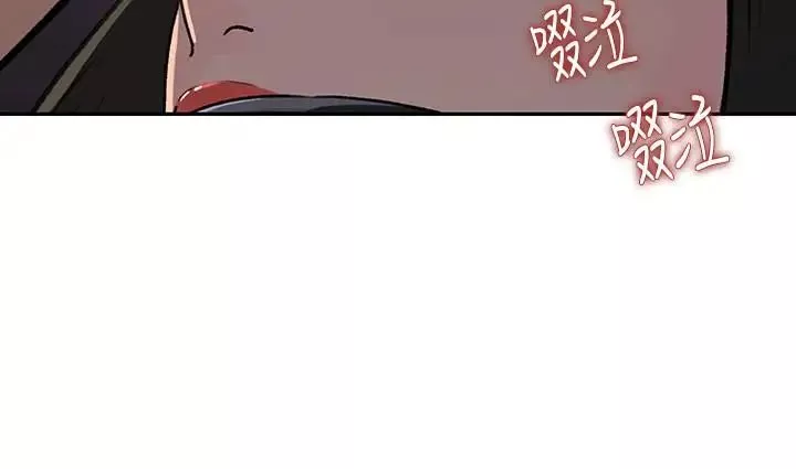 媳婦的誘惑第49話-被禽獸輪姦