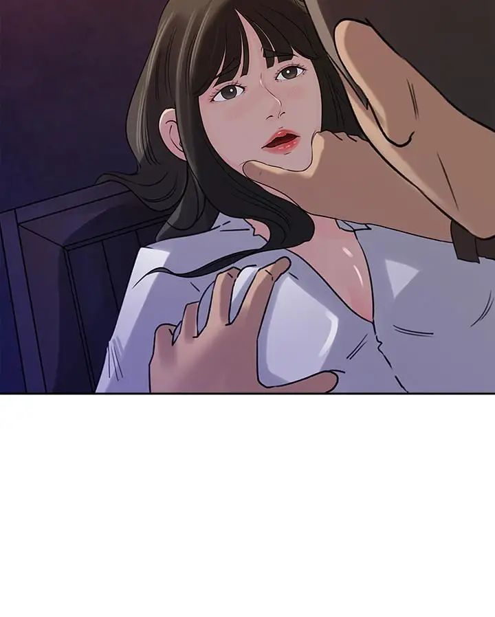 媳妇的诱惑第49话-被禽兽轮姦