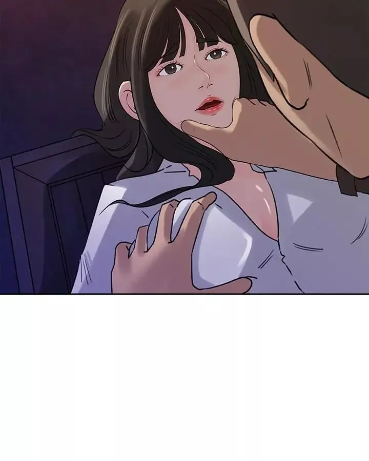 媳婦的誘惑第49話-被禽獸輪姦