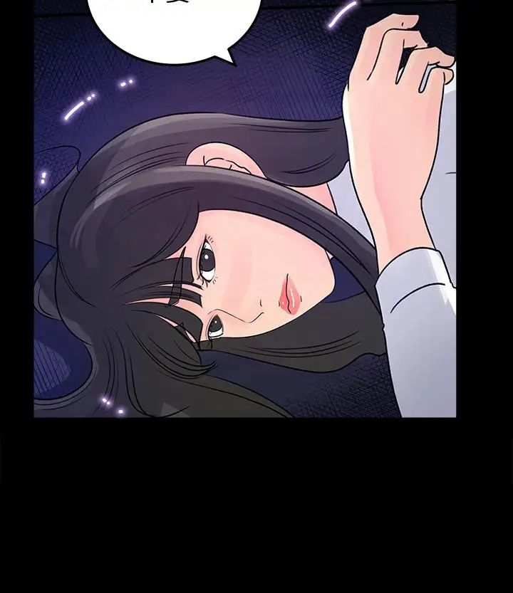 媳妇的诱惑最终话-疯狂的结局
