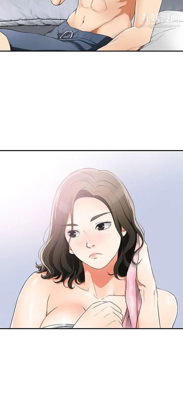 我要搶走她第6話-私下見面的兩人